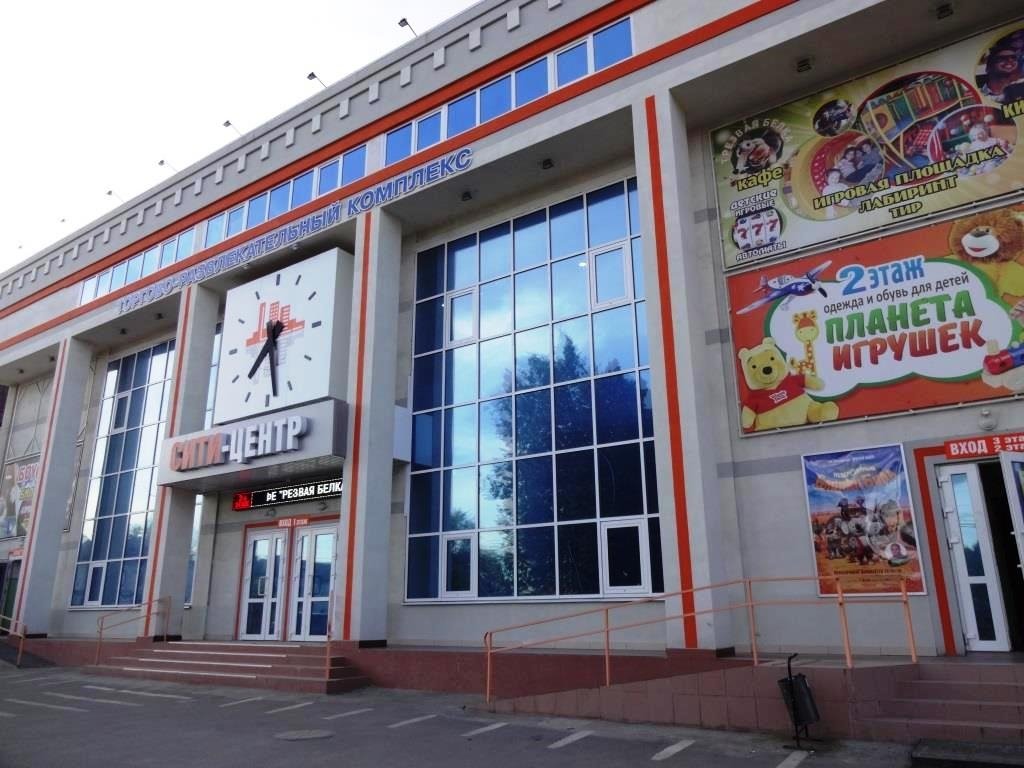 Магазин Первый Алапаевск Магазин Первый Алапаевск